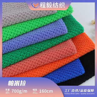 ��������ë�q ���}�񇊻�ë�q����Ů�b���׷��b���Ьñ����