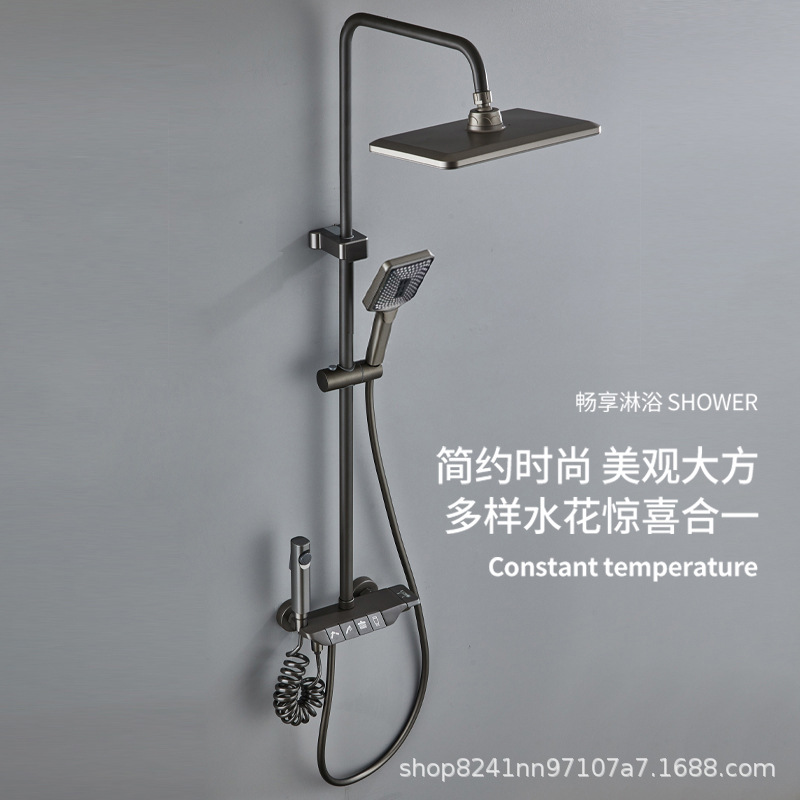 Chapado en agua fábrica pistola de cobre gris portaaviones piano pantalla digital traje de ducha interruptor de boquilla de refuerzo