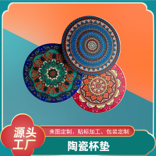 �մɱ��|���ƈA��10CM��ˮ�������C���Ӊ|����LOGO�V��D��