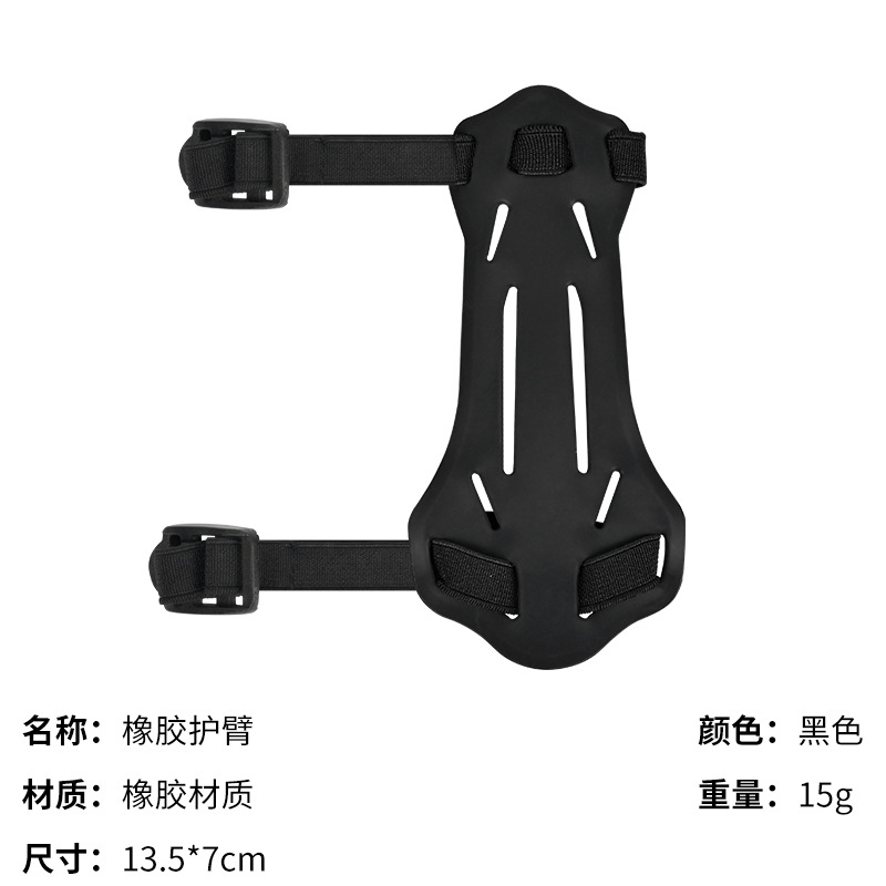Rubber black sleeves