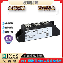 OMDD95-08N1B MDD255-16N1 MDO500-20N1ȫ SrՈԃ