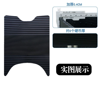 Motorcycle pedals A5Pro Electric Vehicle Foot Pads - new-rubber-foot-pad-striped-style