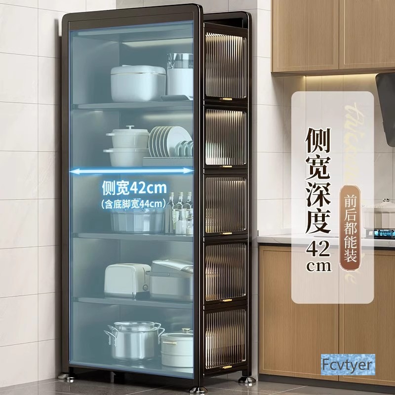 Yixinglin cocina estante de almacenamiento multicapa espacio armario de almacenamiento armario de almacenamiento espacio de almacenamiento armario de almacenamiento espacio de almacenamiento al suelo borde de la comida
