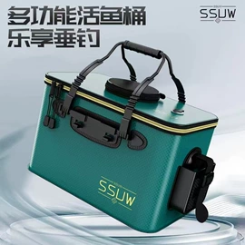 其他垂钓用品;钓箱;鱼桶