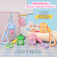 ԭ���g��С�����\�D�P耳׿� Ȥζ�≺����Ʒ�Ą�С�YƷ���l