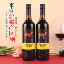 ����؛֮�⡿�½����ׯ�@�ɼt���Ѿ��^���ە��ͶY���l�t�ư��]