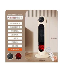 ȡů�����ù���ů�L�Cʯīϩ�ů����ʽ�ů���¿�����ٟ�