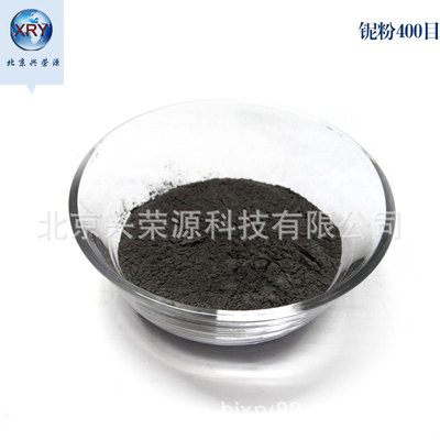 99.9% High purity niobium powder 400 high temperature alloy powder metallurgy powder Nb 3N High purity niobium