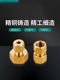 �Ƚz����ֱ��ֱͨ�ͱÇ��������ֲ������״����~���͹ܿ��׽��^