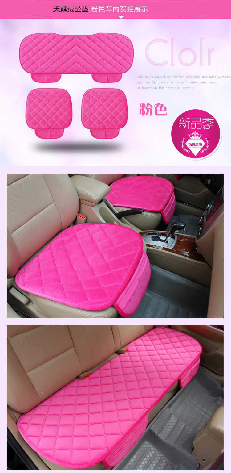 Car Seat Cushion Plush Non-Slip 3-Piece Set