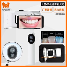 ��ǻ��ҽ�ֻ���Ӱ����Ʊ�Яʽ�๦�ܿ��ڲ���������ֳ�LED��