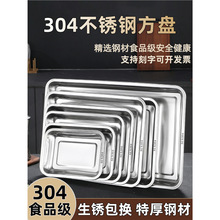 304���P䓷��P�L���αP�����ß����P�бP��P�ͱP���~�P��ӱP