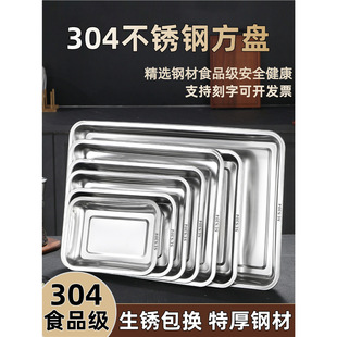 304���P䓷��P�L���αP�����ß����P�бP��P�ͱP���~�P��ӱP