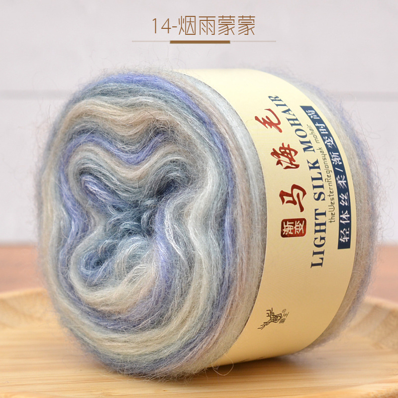 Sección de gradiente teñido pastel de mohair hilo lana tejida a mano media larga sección teñida bricolaje tejido suéter abrigo bufanda