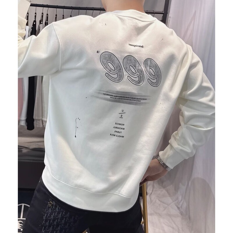 High-End Men's Velvet Autumn and Winter Casual Fashion Back Letter Printing Trendy Men's Round Neck Personalized Long-Sleeved Sweatshirt