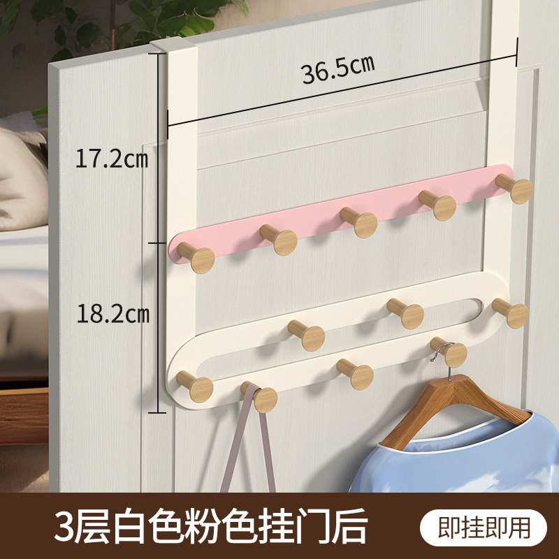 Gancho de puerta percha de puerta dormitorio puerta trasera estante de pared de almacenamiento fila de madera maciza gancho punzón libre