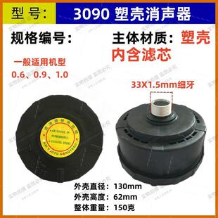 0.9 0.6�՚≺�s�C�Vо�Չ��C���������^�V����ձ�90������