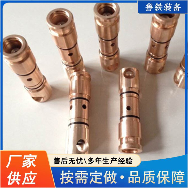 出售单体液压支柱用三用阀 DZF00B防飞溅三用阀 FSW1.6/40三用阀