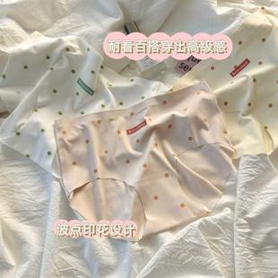 һƬʽ���z�o�ۃ�ѝŮʿ����H�w�ɐ�ӡ�����c�����d��͸������ѝ