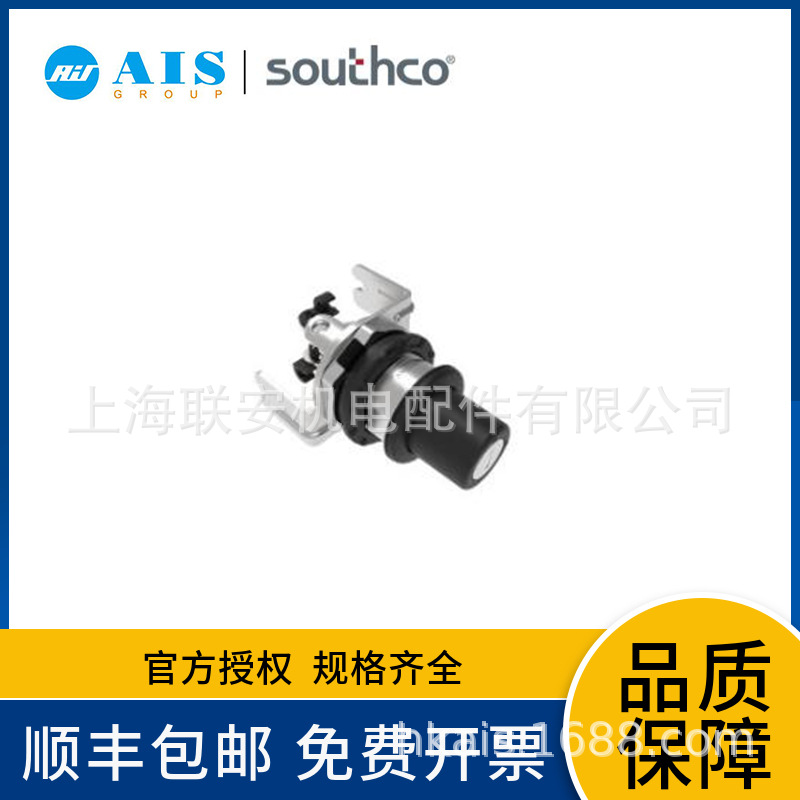 SOUTHCO��˹�� �������ϵͳ ������F2-10-375-3 ����375