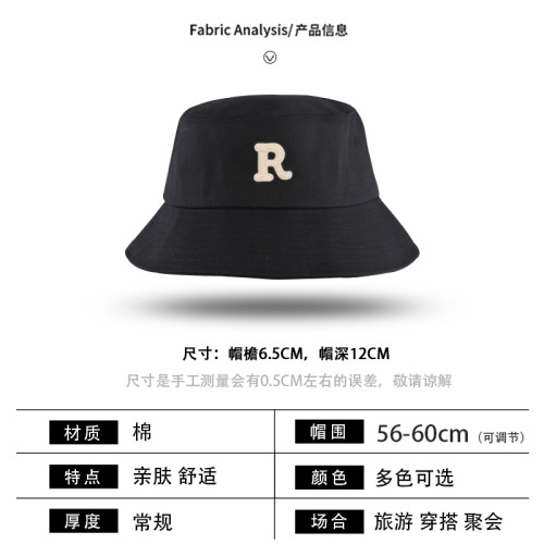 New fashion hat female Internet celebrity versatile sunshade fisherman hat student couple casual solid color basin hat