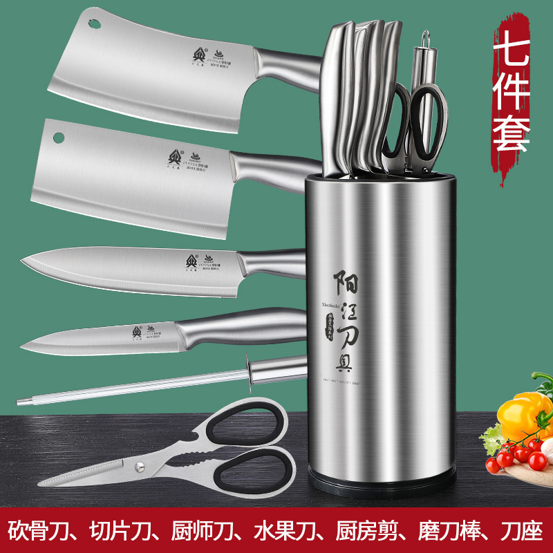 Kit de cuchillo de cocina de acero inoxidable Yangjiang cuchillo de cocina conjunto de cuchillo de cocina para el hogar conjunto completo de tablero de cocina combinación de tablero de corte 2 en 1 cuchillo
