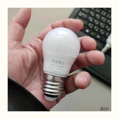 5V低压LED灯泡龙珠泡 3.7-12V直流DC光源 E27暖光USB充电台灯球泡|ru