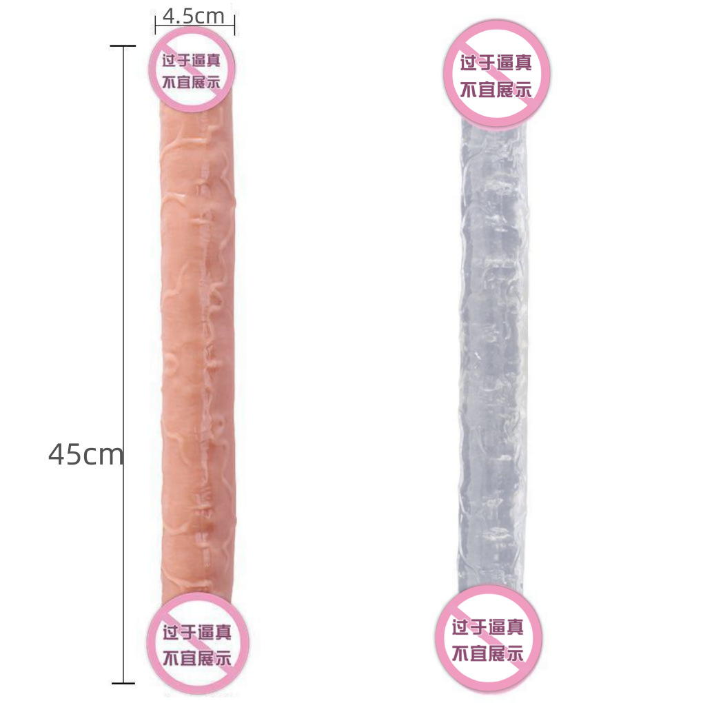 Double Dragon Dual-Head Dildo, Extra-Long TPE Shaft for Deep Masturbation Play — detail image 1