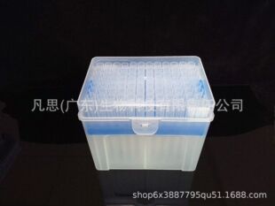 1250ul���^���o���oø��96֧/�У�1000ul���L���^
