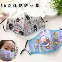 Мультяшная мультипликация 3D трехмерная пылезащитная маска Crayon Shinchan можно стирать три слоя хлопчатобумажной детской защитной маски пудинг