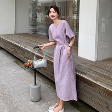 韩系紫色可调节收腰气质连衣裙