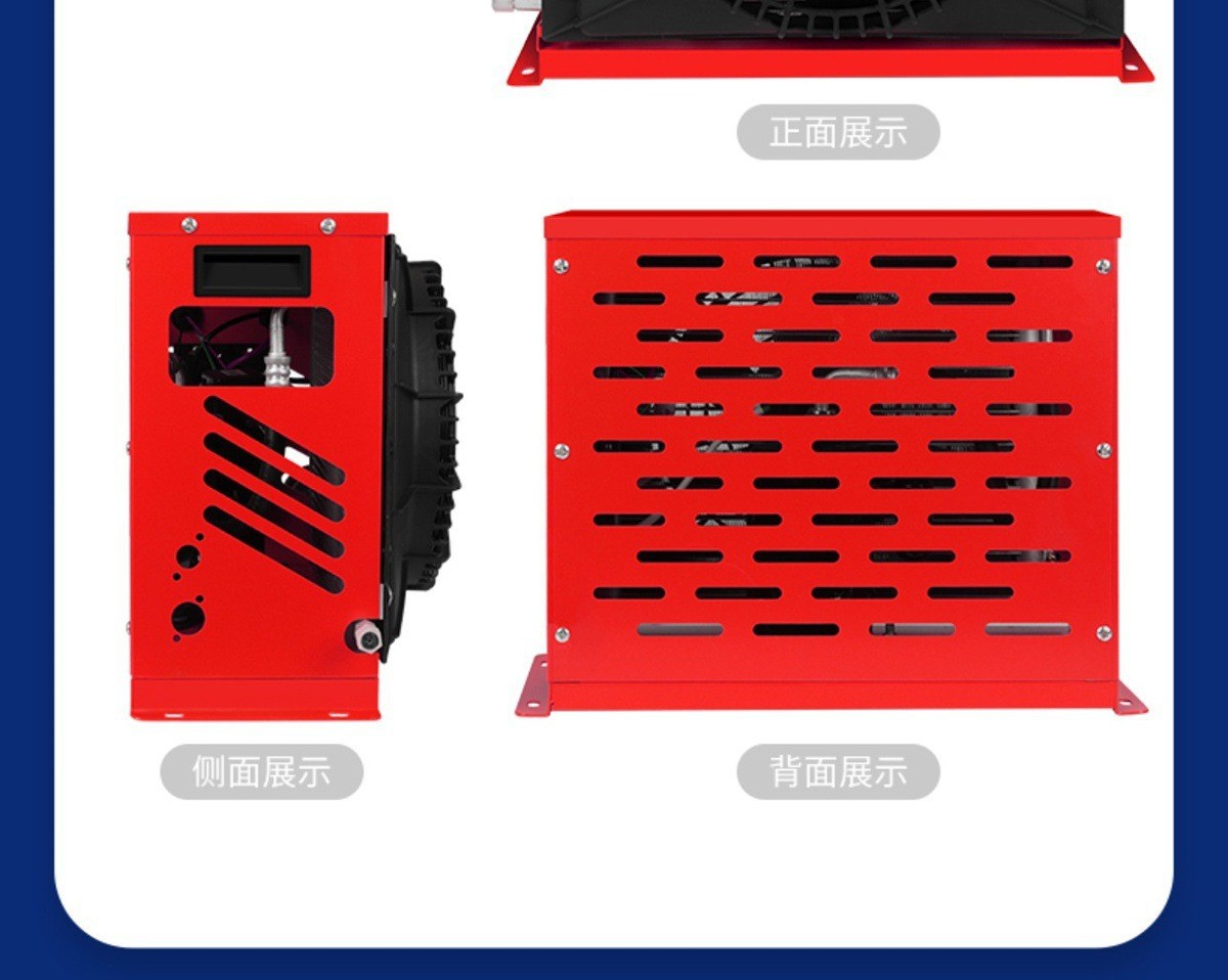 24V Truck Parking Air Conditioner, Vehicle-Mounted Inverter Cooling, Large Truck, Excavator, Engineering Vehicle 12V Air Conditioning and Cooling