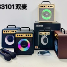 ƷS3101{K͹Ƥ߶pL30Wص