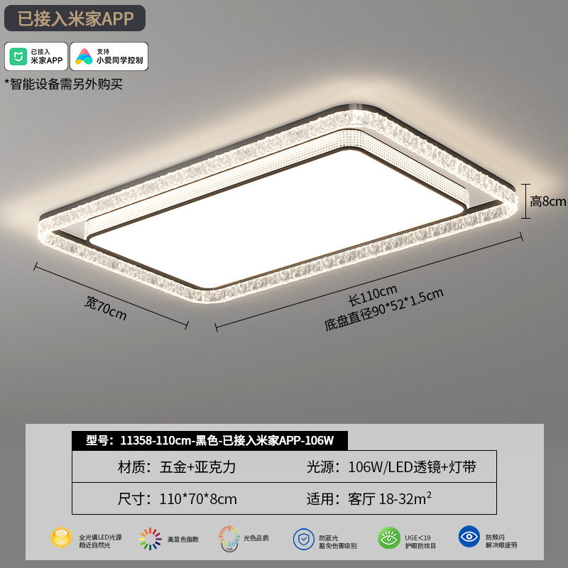 Luz de techo de la sala de estar de alto nivel de hielo grietas italianas lujosas 2026 nueva sala de estar lámpara de dormitorio lámpara principal 293L
