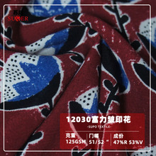 ˽z޸ӡ ˽zˮӡ ŮBȹ