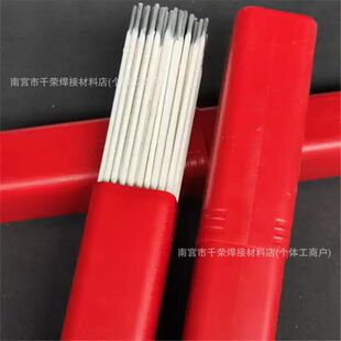 �X���lL109���X���lL209�X�躸�lL309�X�i���lL409�X�V��ͨ늺��C