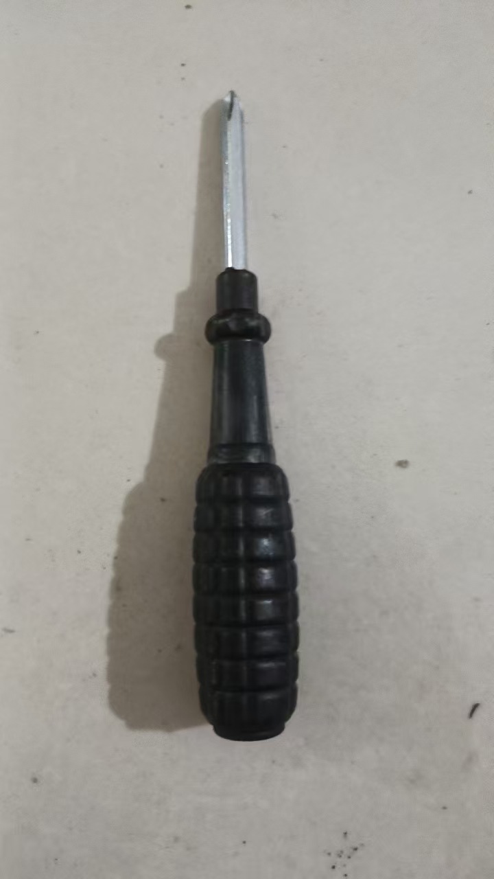 微信图片_20240909180733