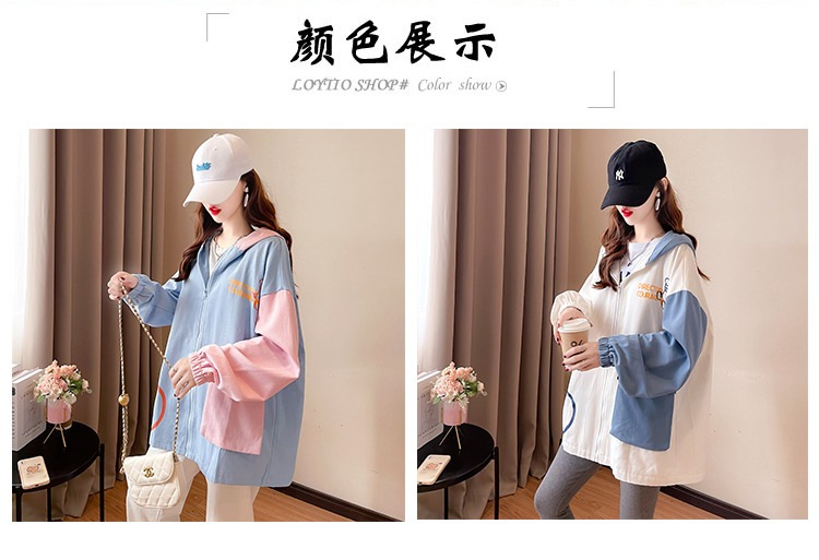 2_204ad58b-fe4d-4665-977c-8dbf