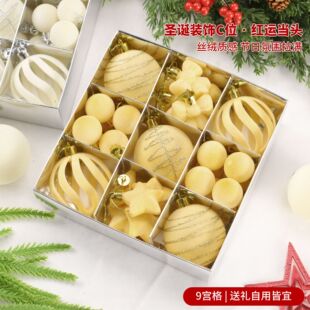 �羳��Ʒ�}�Q�b���ֲ�q�������}�Q��6CM8CM�}�Q�������b��