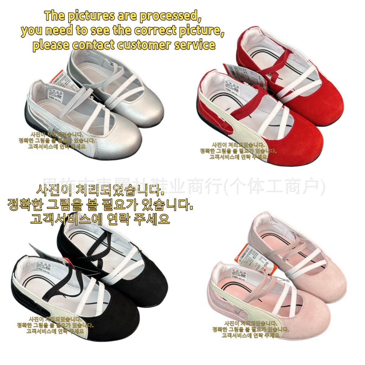 YY588 Foreign Trade Wholesale Children's PM Mary Jane Ballet Shoes Sports Dance Shoes for Kids