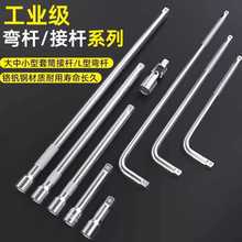 ���w���L�U�f���B�ӗU����һ��Ͳ���U�������^�D�Q���^���wС�w