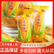 ���º� ����ζܛ��5��/����ͯ��ʳ���lˮ��ζ�ǹ���cϲ�����l