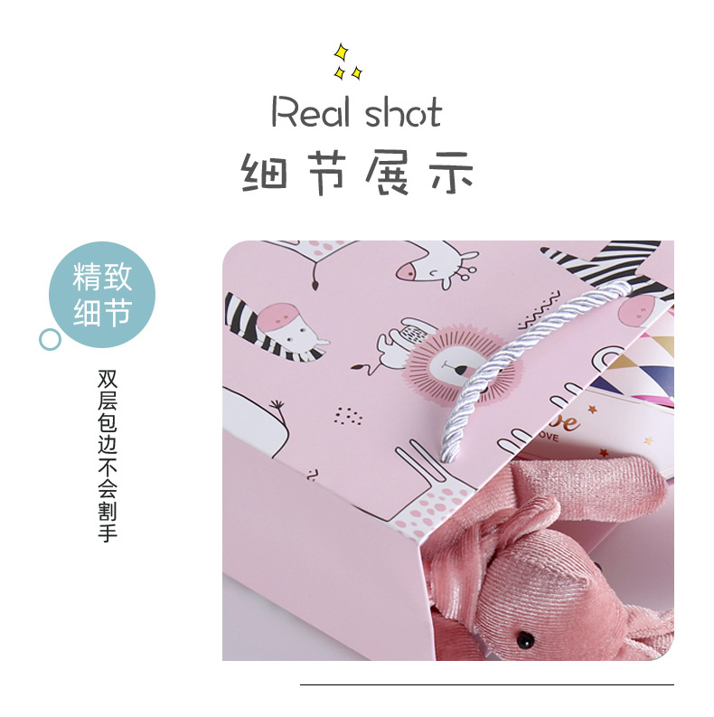 卡通ins礼品袋