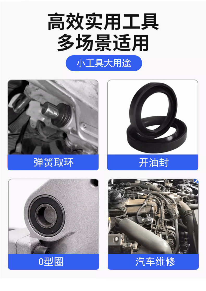 详情图04.jpg