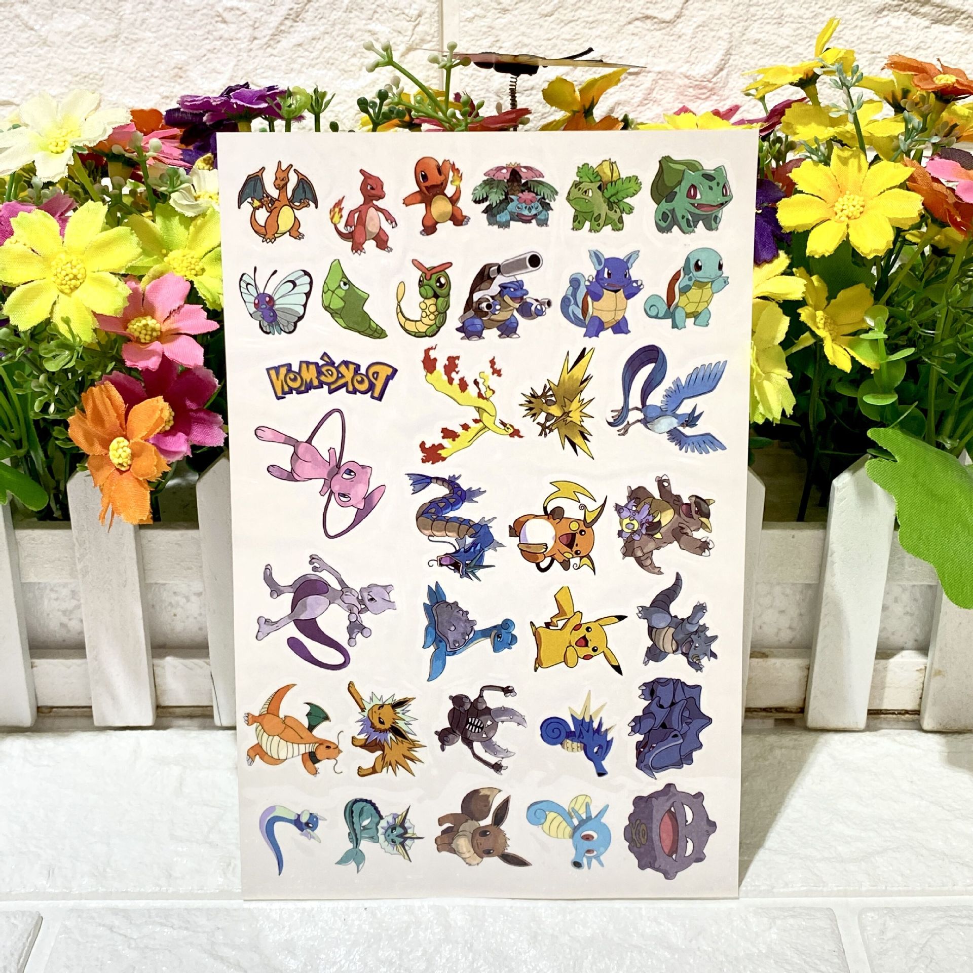 QQ图片20210307162755