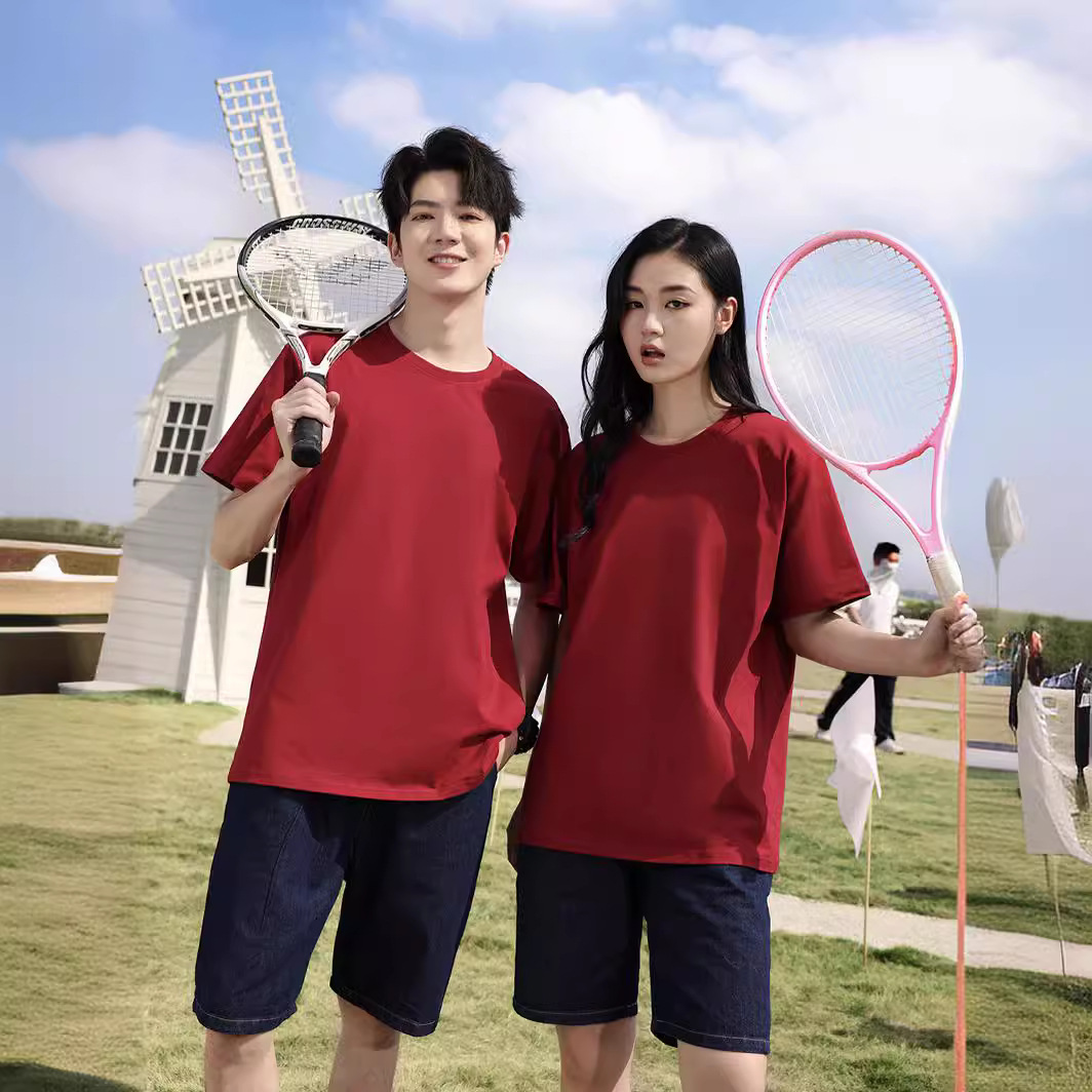 重磅高质圆领T恤衫定印制刺绣广告衫文化衫工衣印字logo班服团体