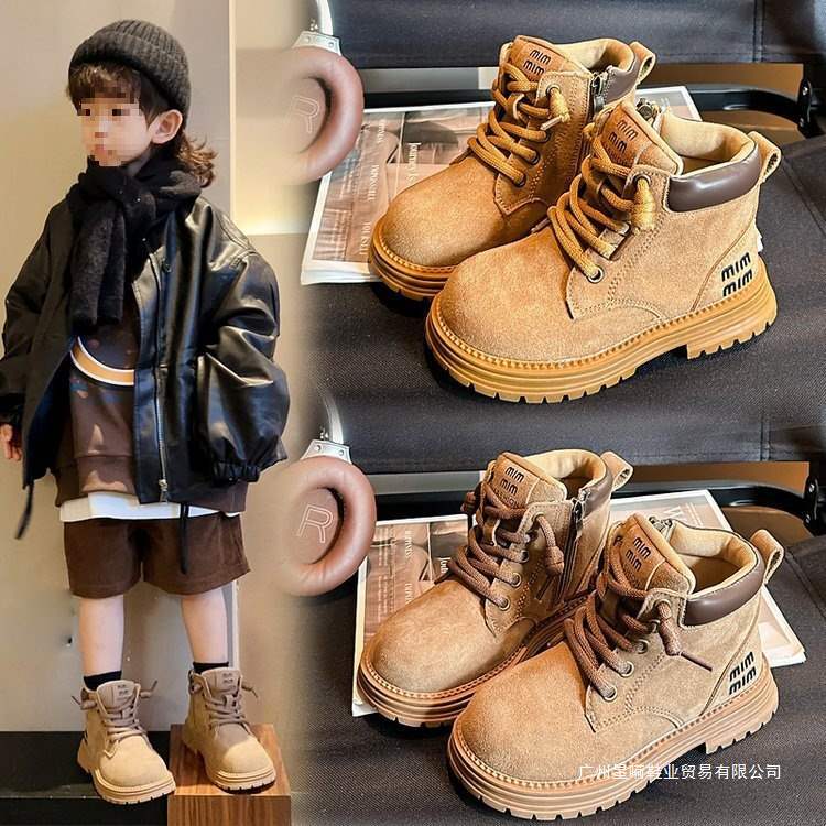 Girls' Boots Autumn and Winter New College Style Rhubarb Boots Boys' Fashion Boots Children's Non-Slip Short Boots