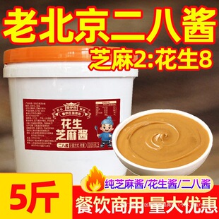 �ϱ��������u���ô�Ͱ֥���u�����u���պ�ϛ�Ƥ����������C����