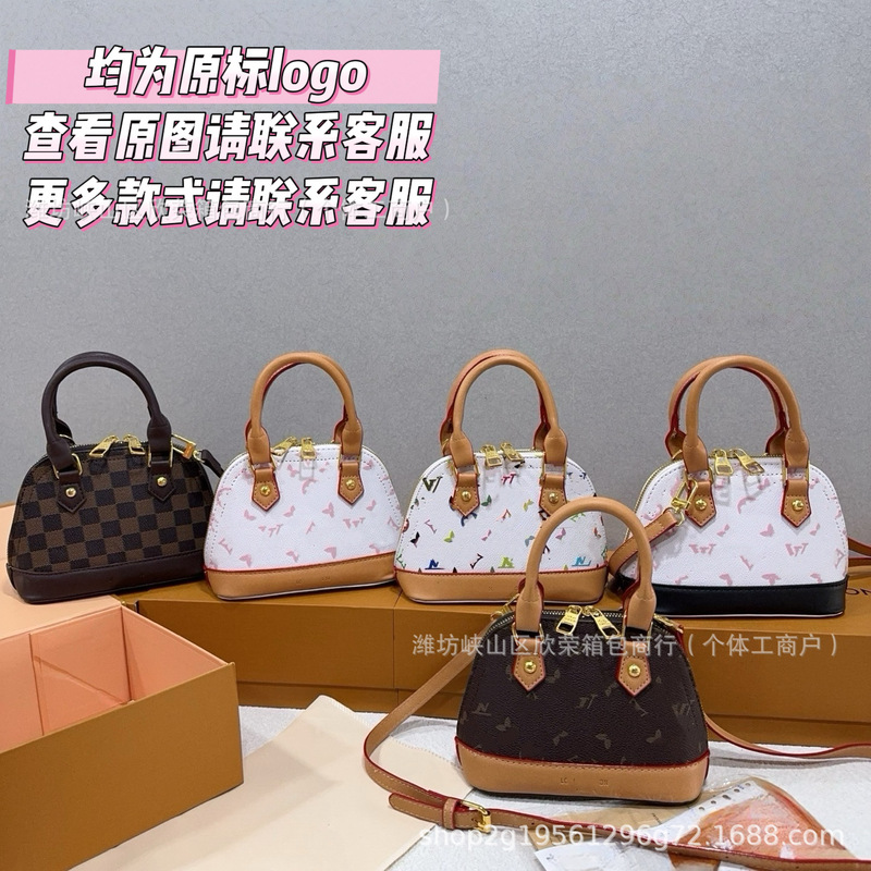 2026 New Foreign Trade Vintage Shell BB Mini Handbag Versatile Stylish Shoulder Crossbody Bag Cross-Border Wholesale