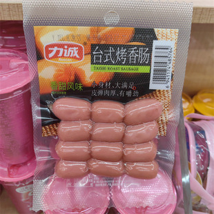 ���\̨ʽ�����c�����c������С���c�����c5����xһ��6Ͱ